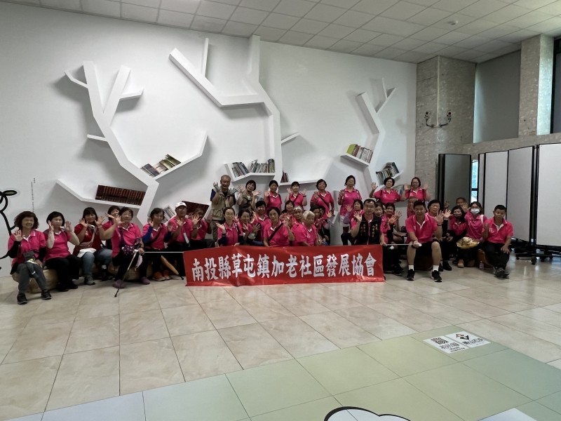1140702南投縣草屯鎮加老社區發展協會