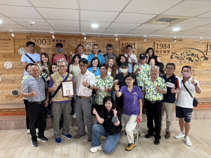 1140926 南投縣台灣獅中興會