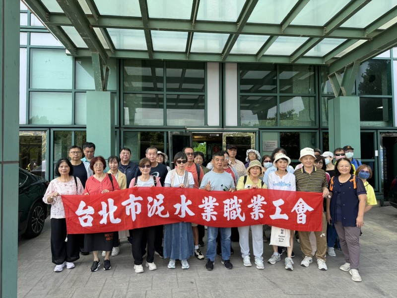 1141001 台北市工人總工會