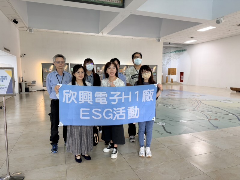 1150812 欣興電子股份有限公司