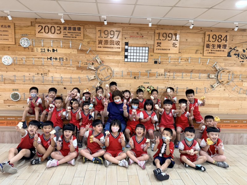 1151002 喬治叔叔幼兒園