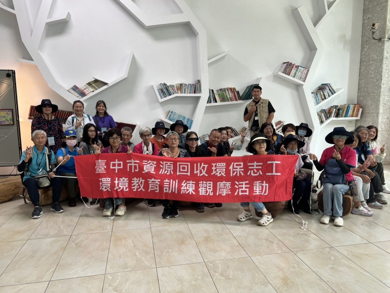 1151018 台中環保局志工